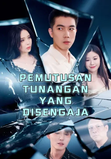 PEMUTUSAN TUNANGAN YANG DISENGAJA